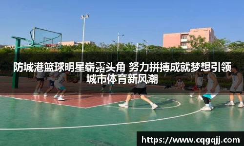 yy易游体育