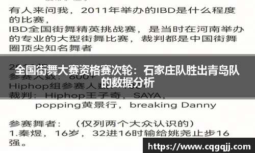 yy易游体育