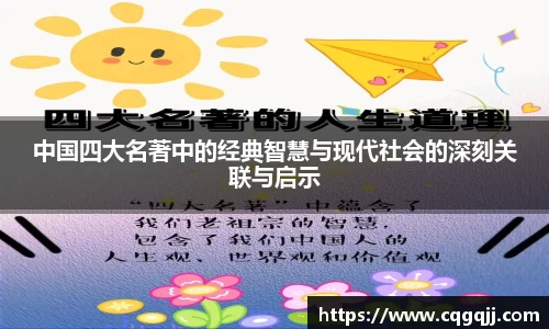 yy易游体育