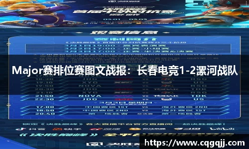 yy易游体育