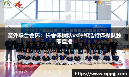 yy易游(中国)体育官方网站-米乐