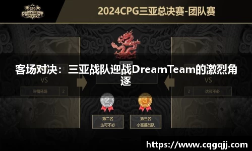 yy易游(中国)体育官方网站-米乐