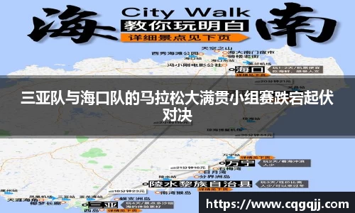 yy易游
