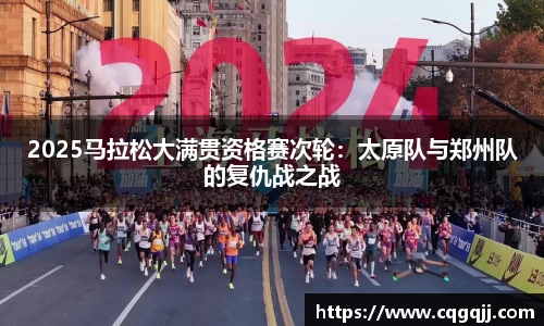 yy易游