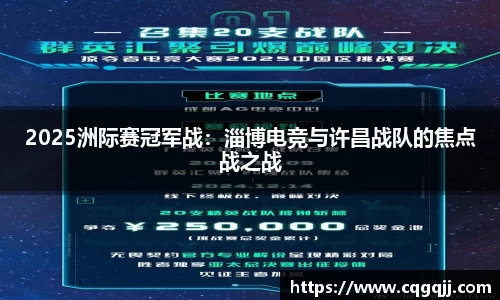 yy易游体育