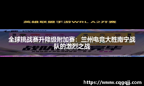 yy易游
