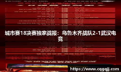 yy易游体育