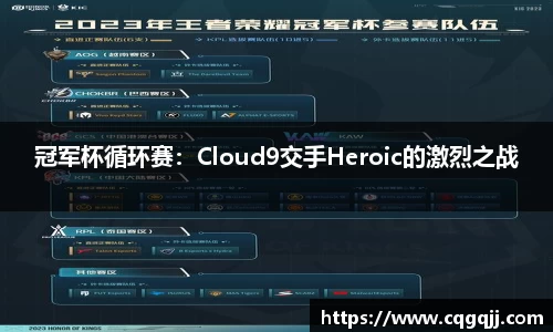 yy易游