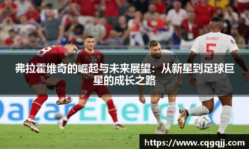 yy易游(中国)体育官方网站-米乐