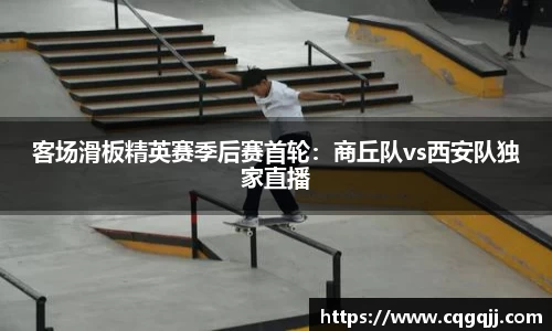 yy易游(中国)体育官方网站-米乐