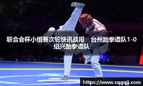 yy易游体育